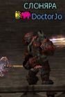 DoctorJo